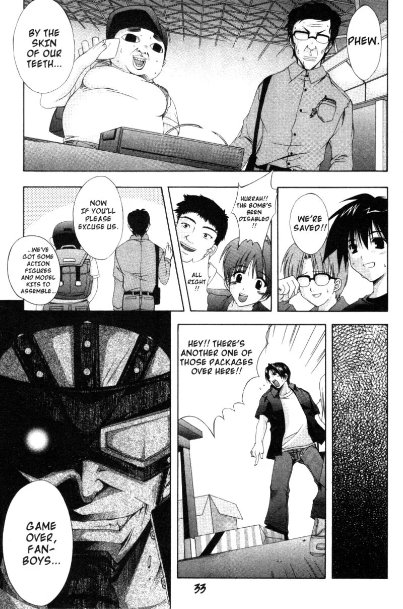 Comic Party Chapter 20 page 5