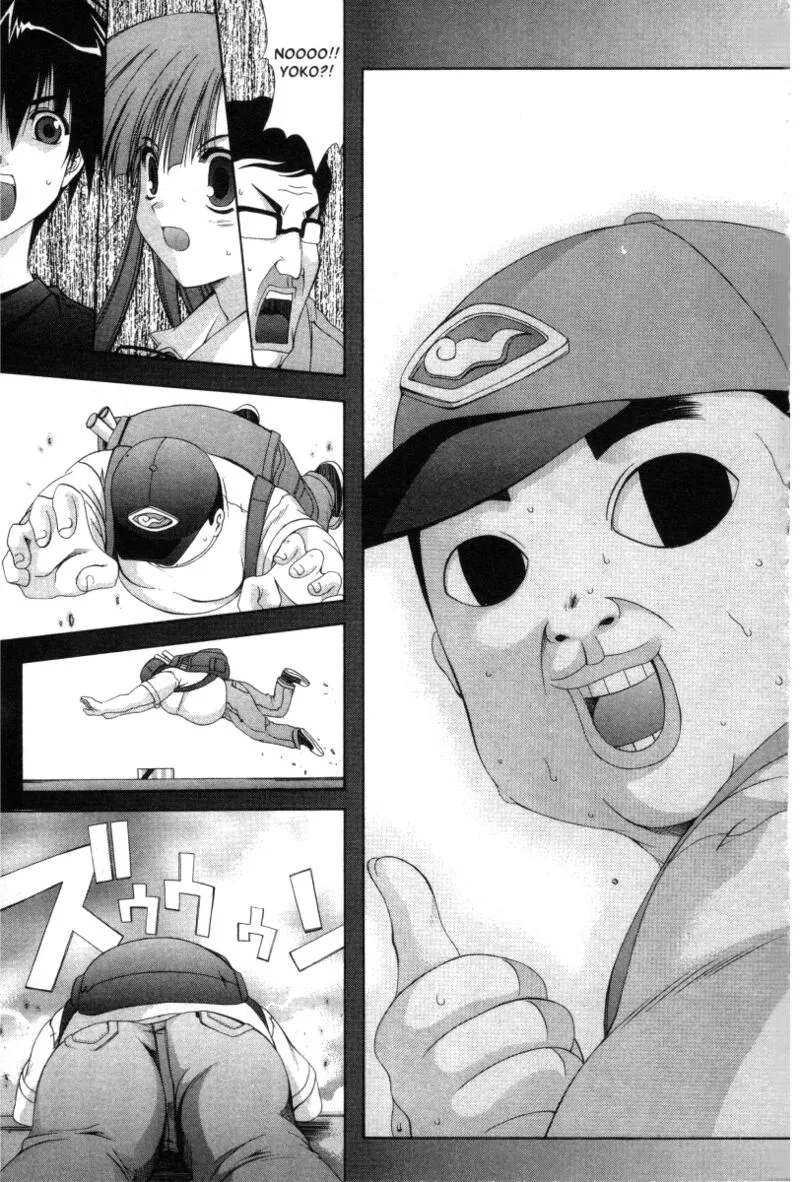 Comic Party Chapter 20 page 7