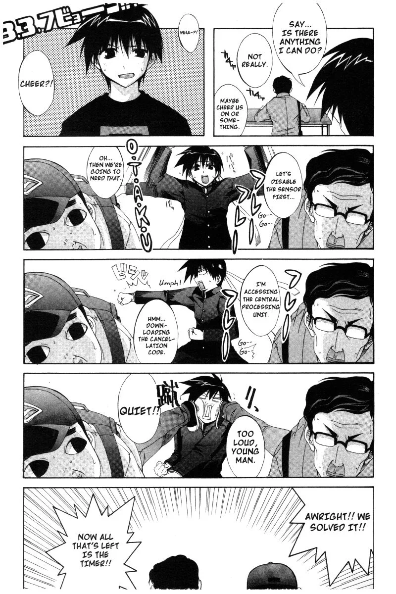 Comic Party Chapter 20 page 3