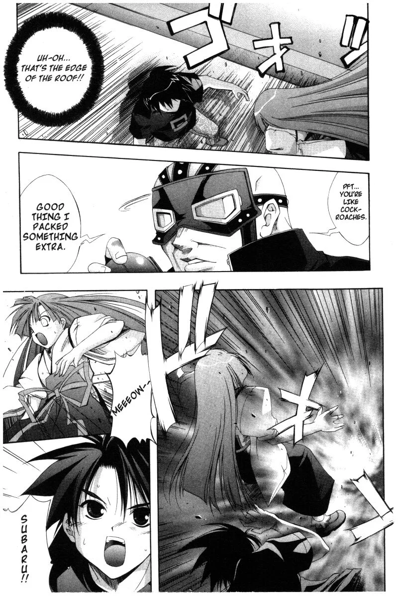 Comic Party Chapter 21 page 18