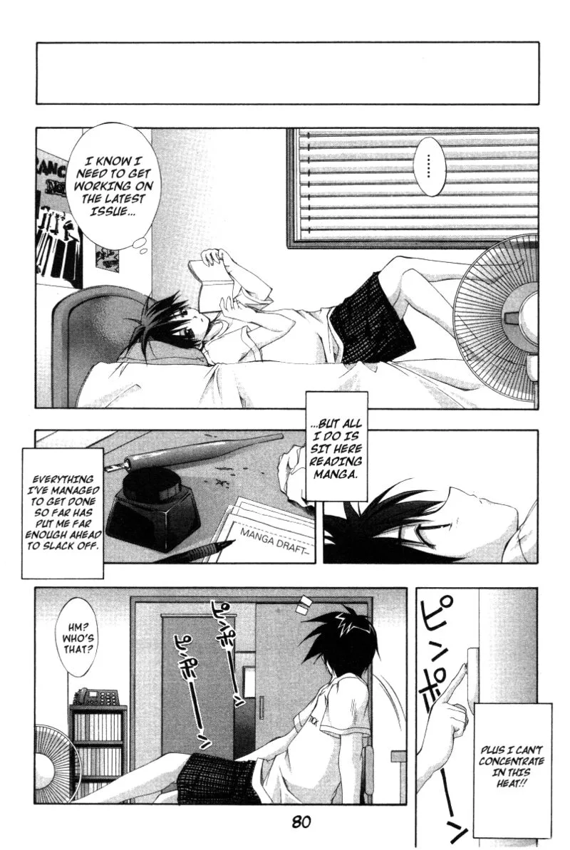 Comic Party Chapter 22 page 5