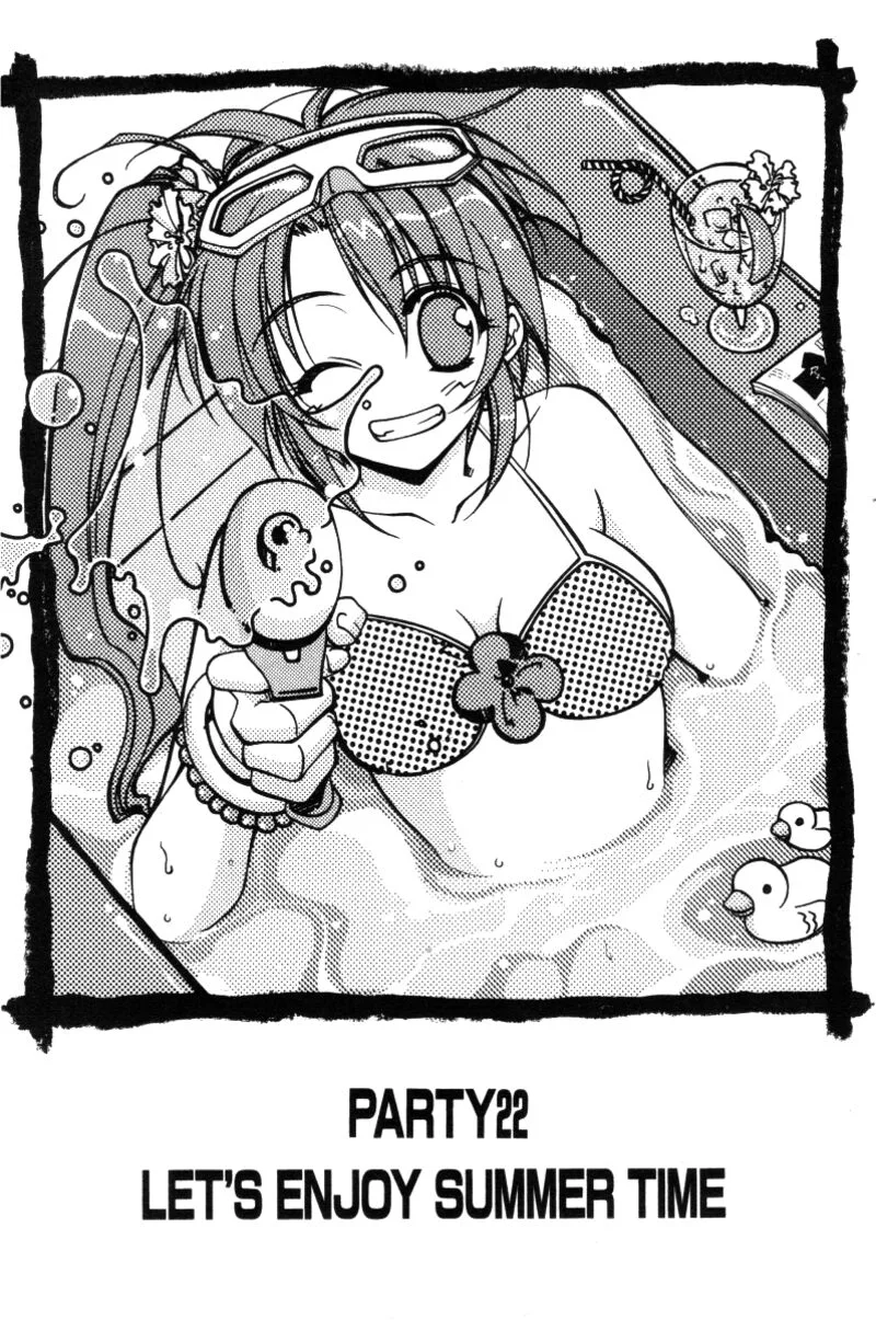 Comic Party Chapter 22 page 4