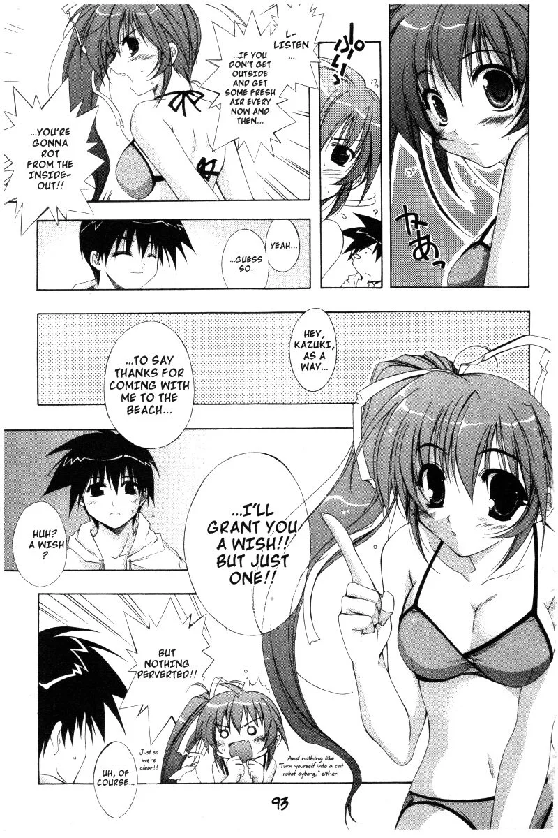 Comic Party Chapter 22 page 18