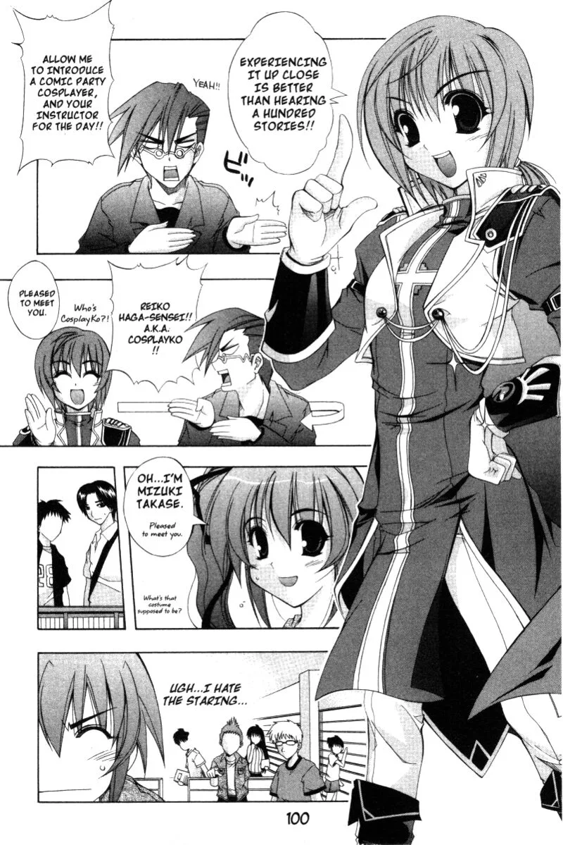 Comic Party Chapter 23 page 6