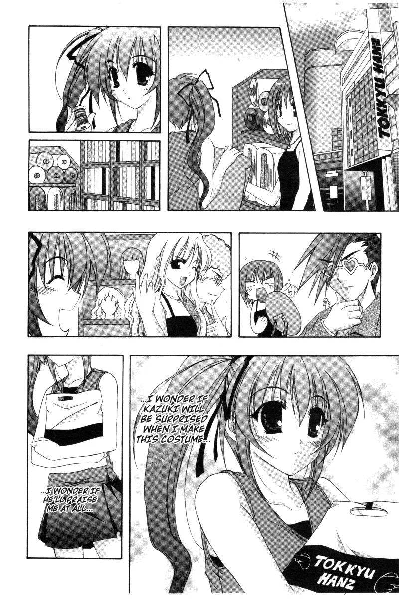Comic Party Chapter 24 page 6
