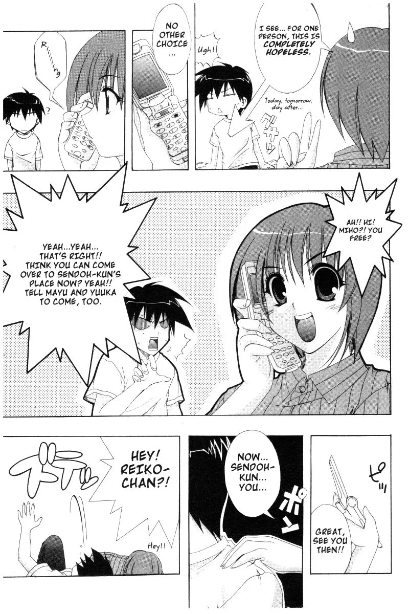 Comic Party Chapter 25 page 14
