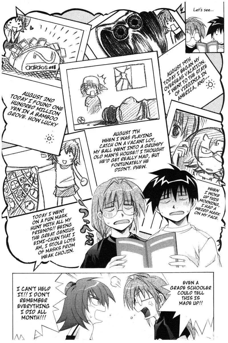 Comic Party Chapter 26.5 page 6
