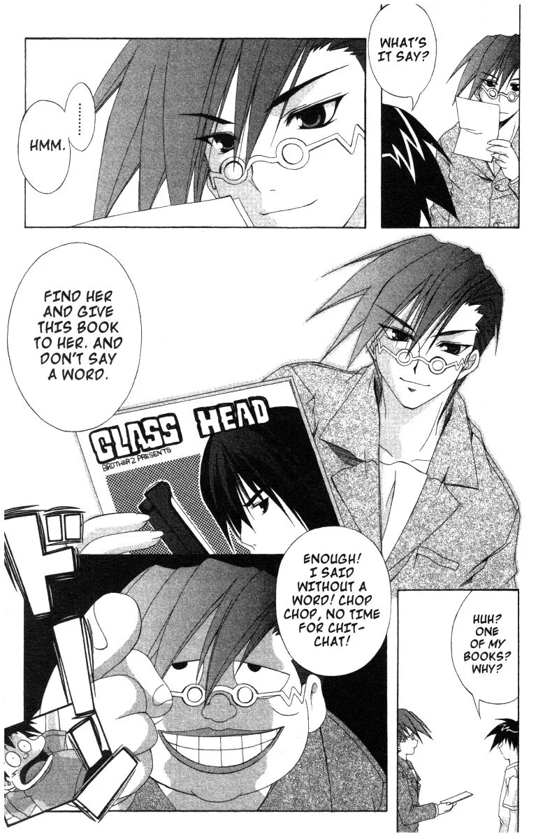 Comic Party Chapter 27 page 13