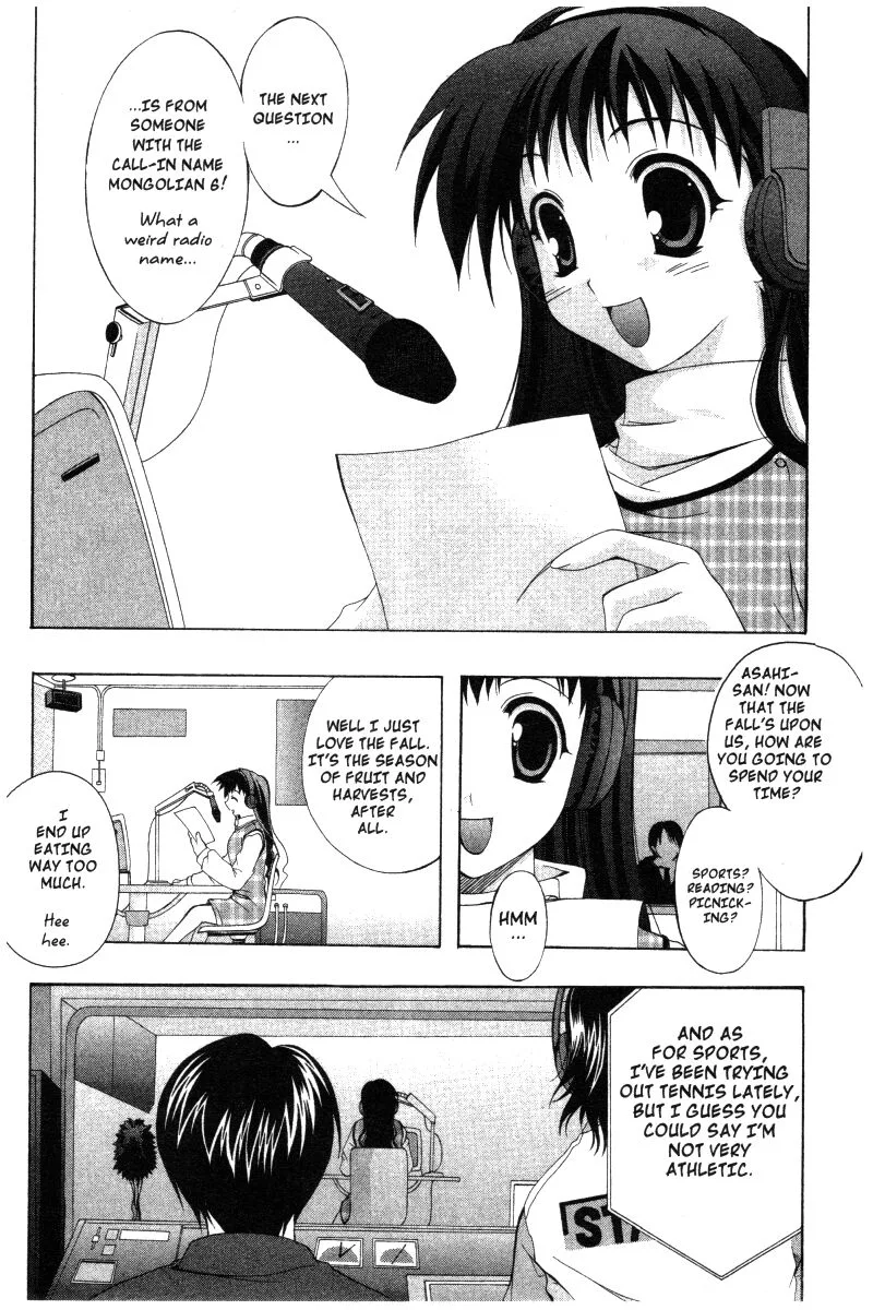 Comic Party Chapter 28 page 7