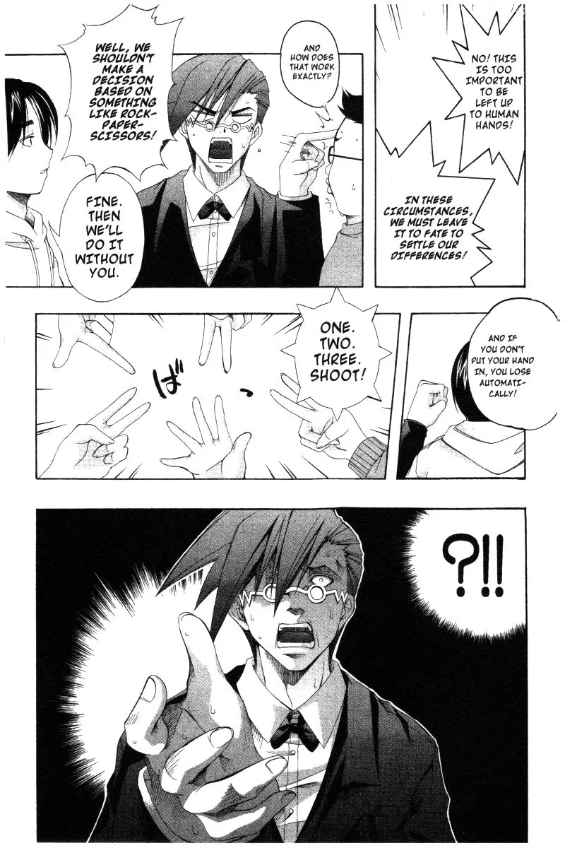 Comic Party Chapter 29 page 4