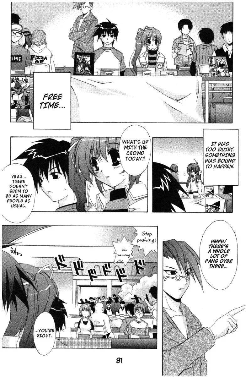 Comic Party Chapter 31 page 3