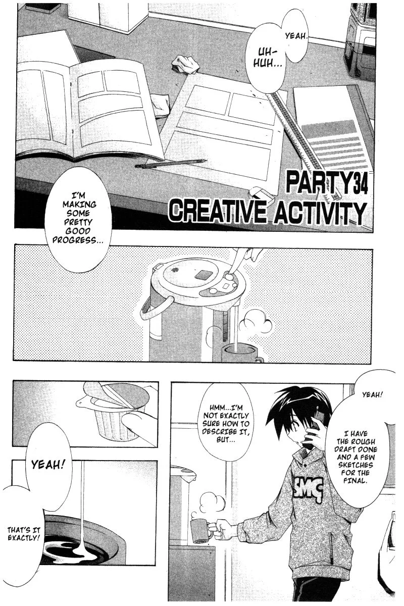 Comic Party Chapter 34 page 1