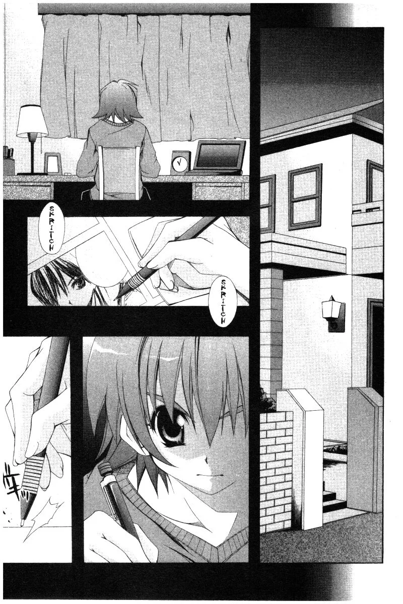 Comic Party Chapter 34 page 16
