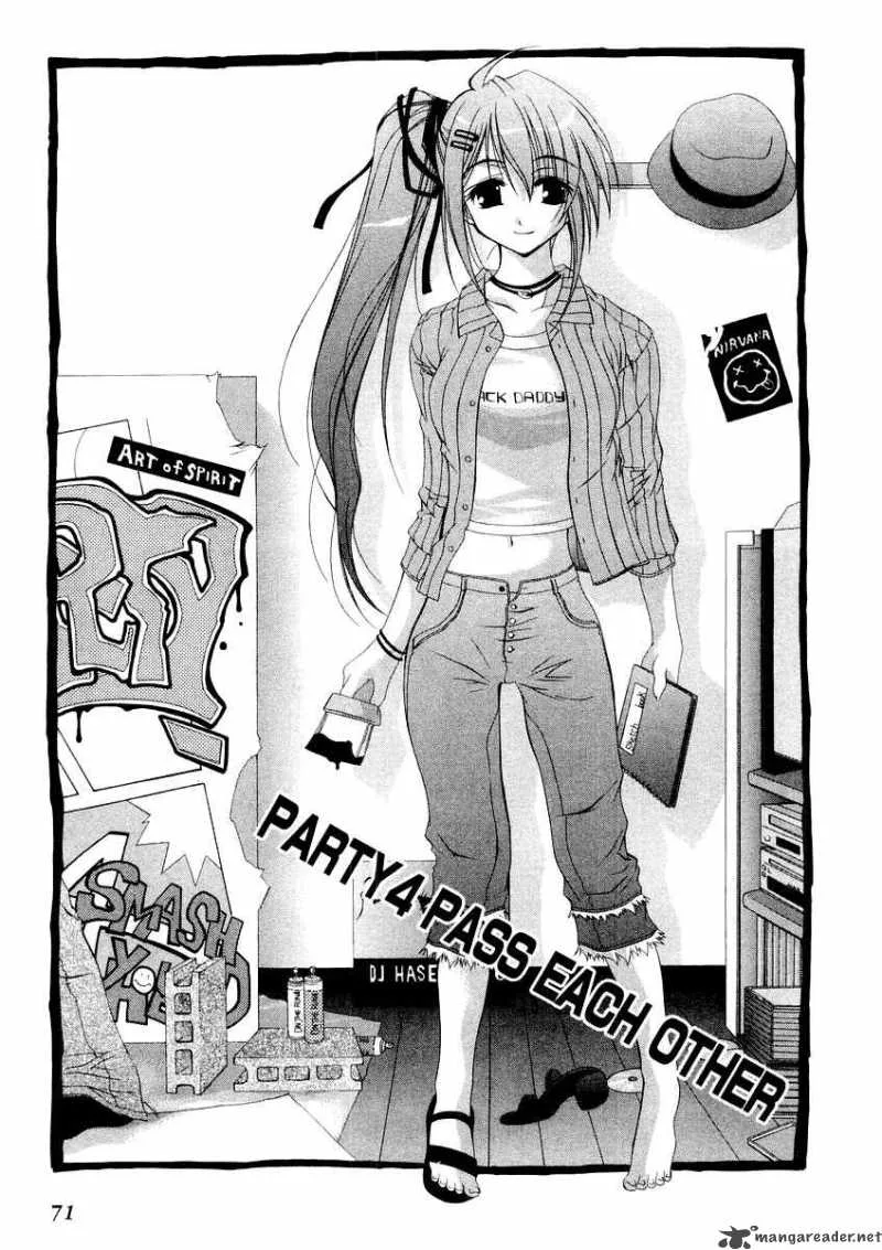 Comic Party Chapter 4 page 3