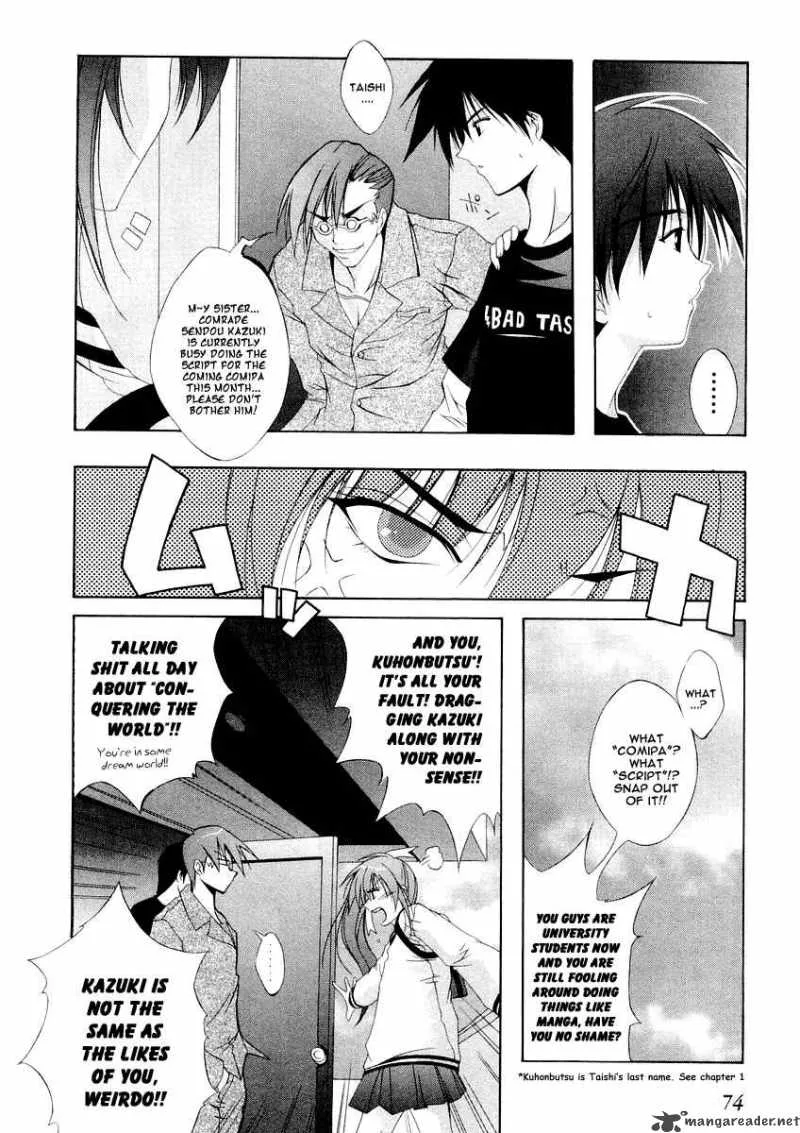 Comic Party Chapter 4 page 6