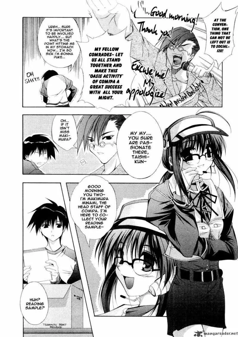 Comic Party Chapter 5 page 4