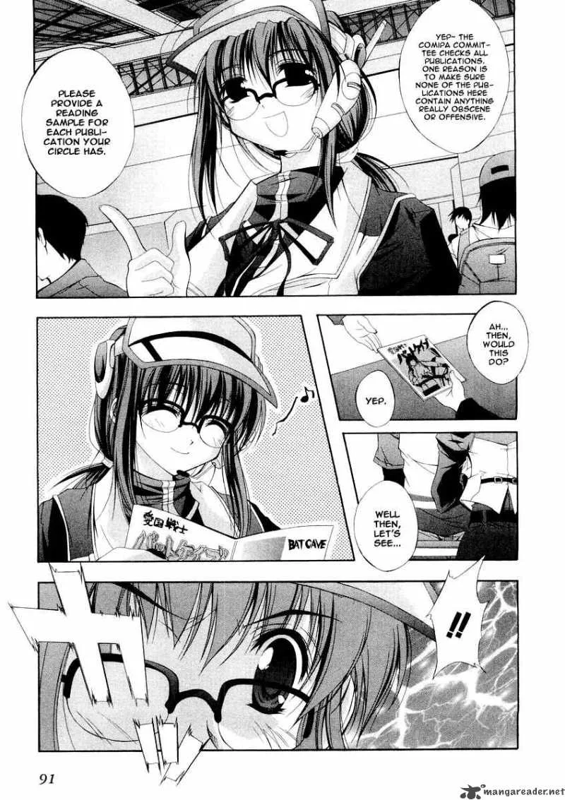 Comic Party Chapter 5 page 5