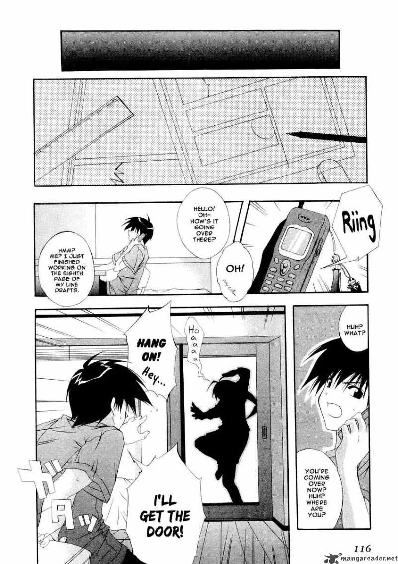 Comic Party Chapter 7 page 5