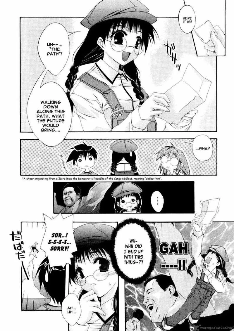 Comic Party Chapter 9 page 14