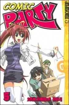 Comic Party cover