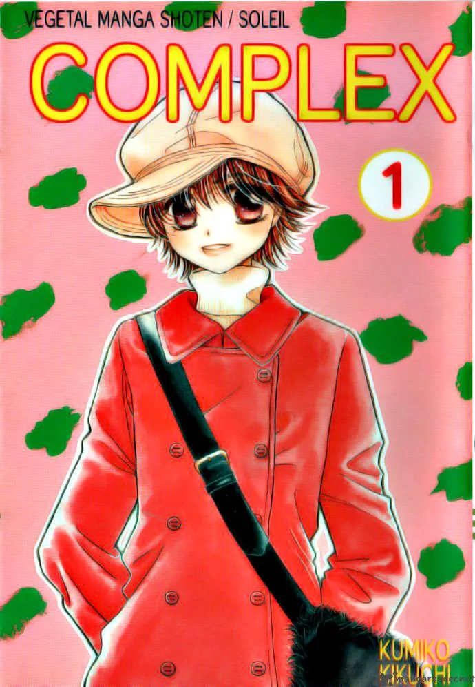 Complex Chapter 1 page 1