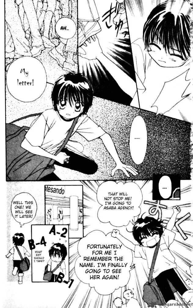Complex Chapter 1 page 20
