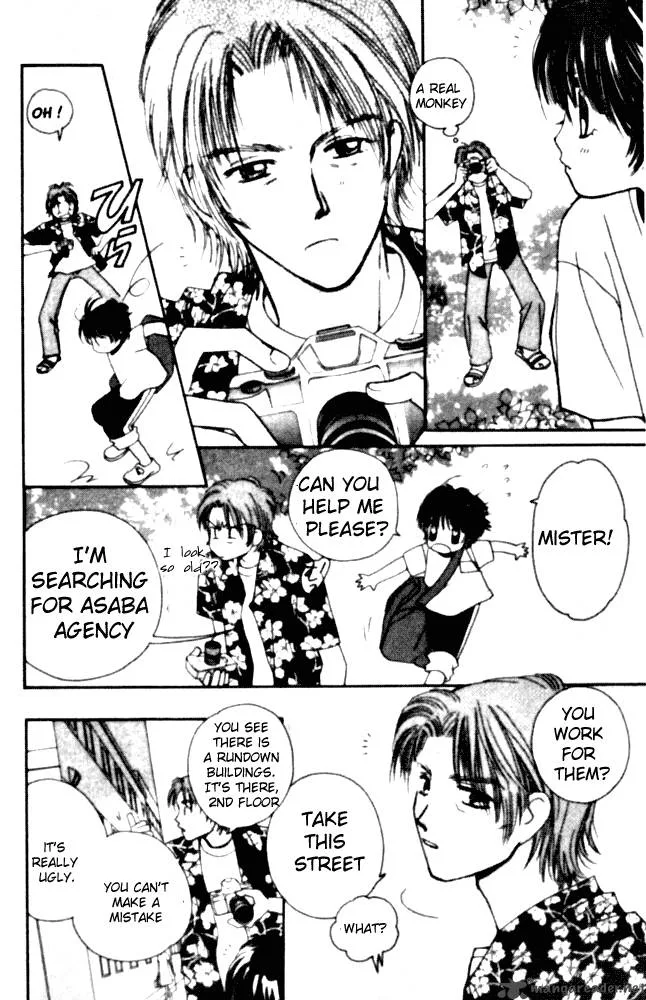Complex Chapter 1 page 24