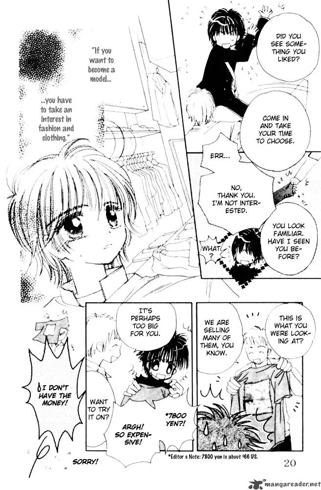 Complex Chapter 11 page 22