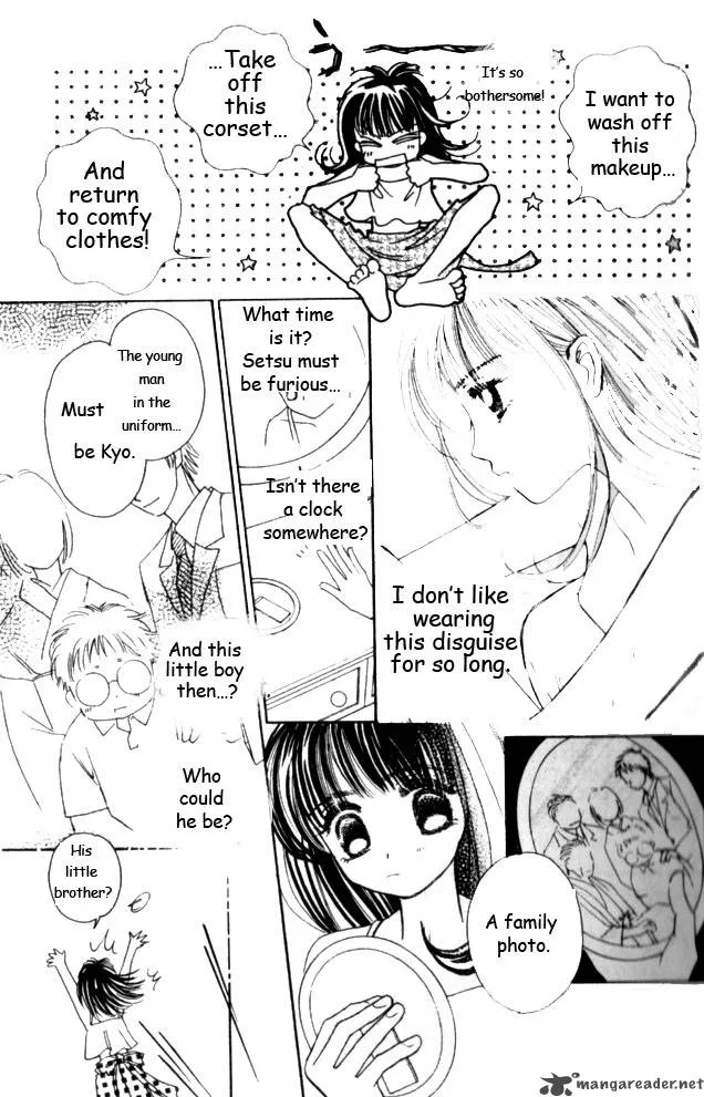 Complex Chapter 12 page 18