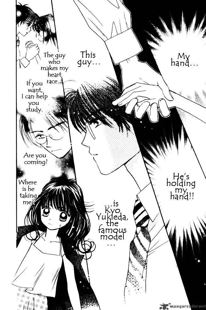 Complex Chapter 12 page 5