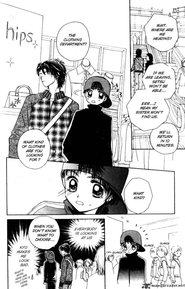 Complex Chapter 15 page 26