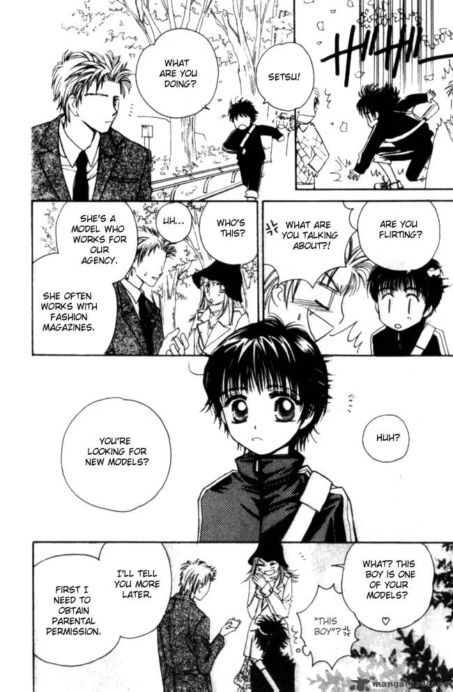 Complex Chapter 16 page 15