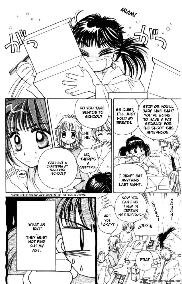 Complex Chapter 16 page 7