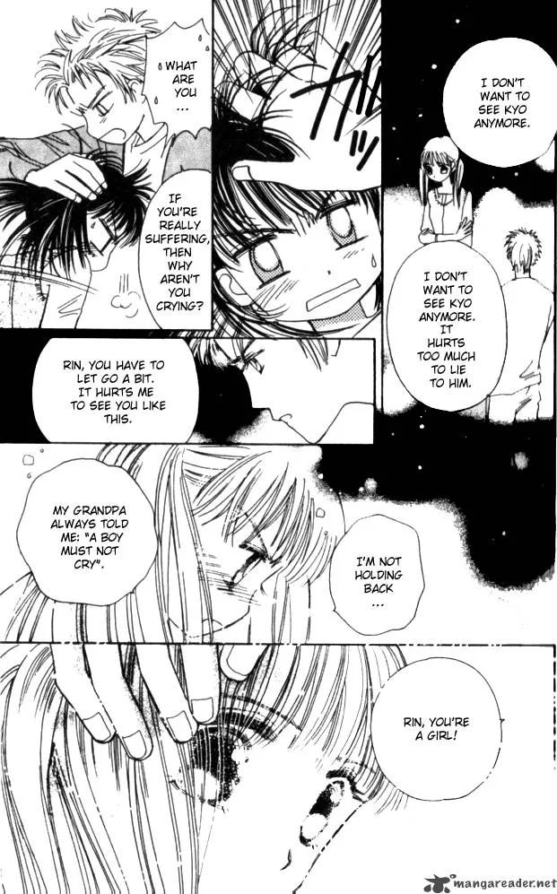 Complex Chapter 16 page 34