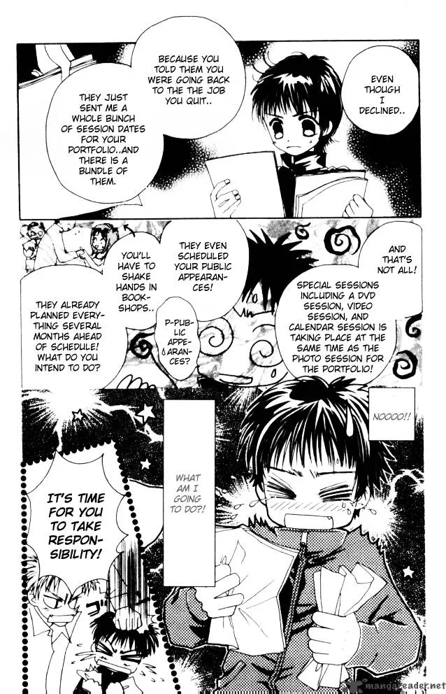 Complex Chapter 17 page 14
