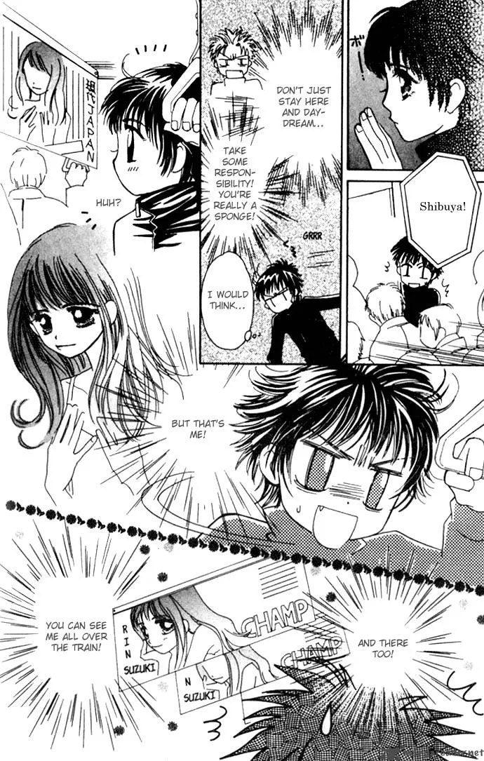 Complex Chapter 18 page 22