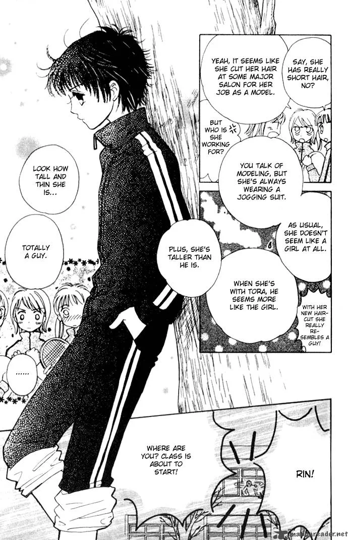 Complex Chapter 18 page 5