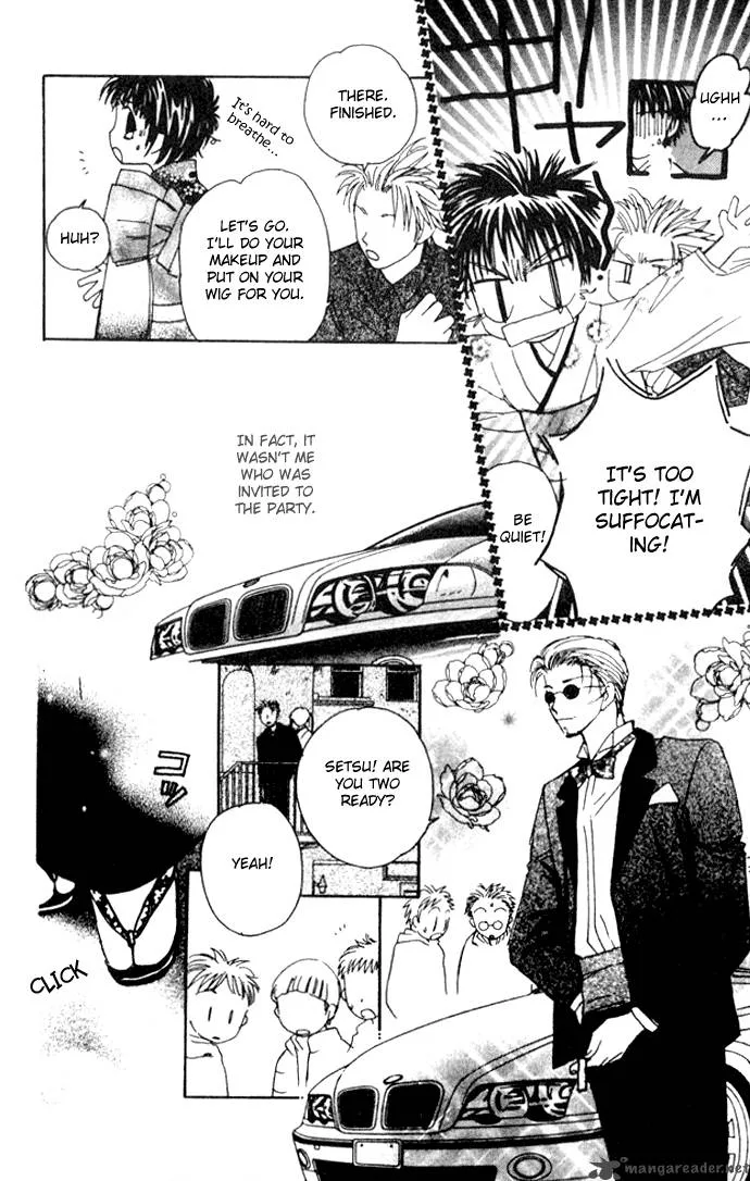 Complex Chapter 18 page 32