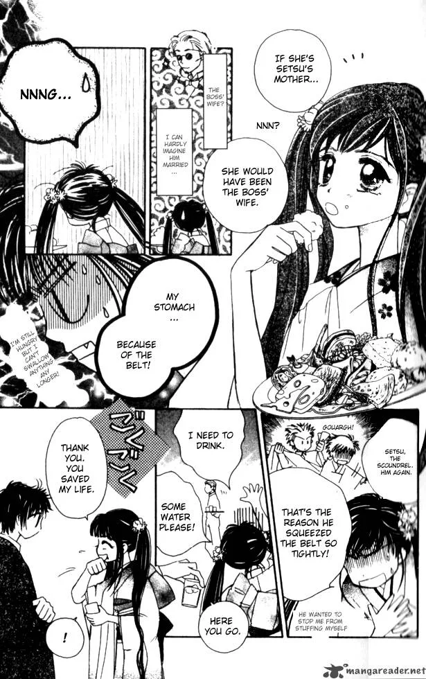 Complex Chapter 19 page 6