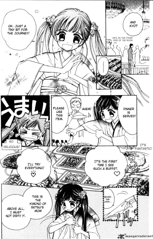 Complex Chapter 19 page 5