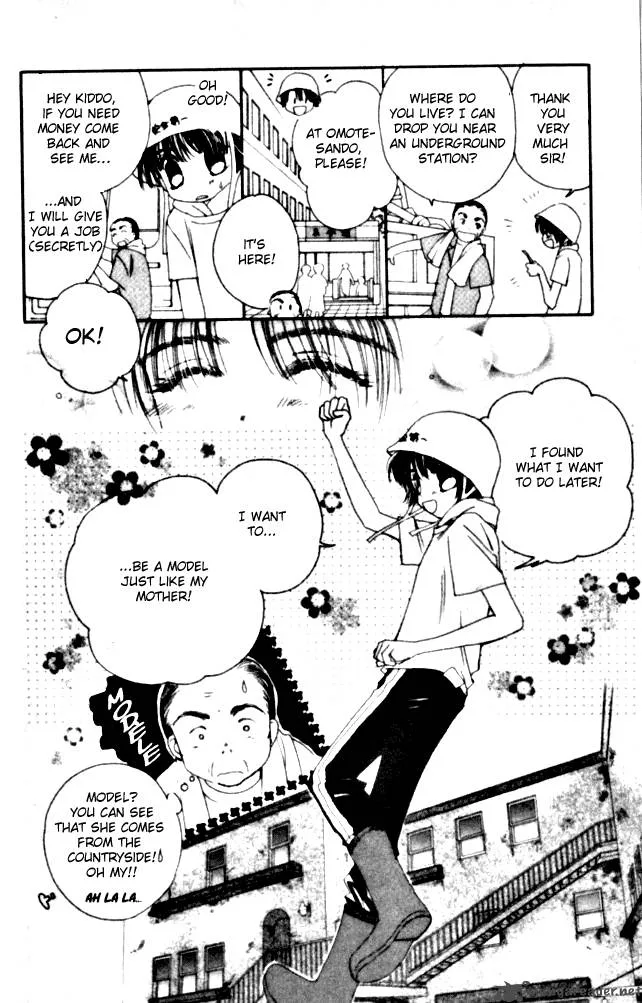 Complex Chapter 2 page 18