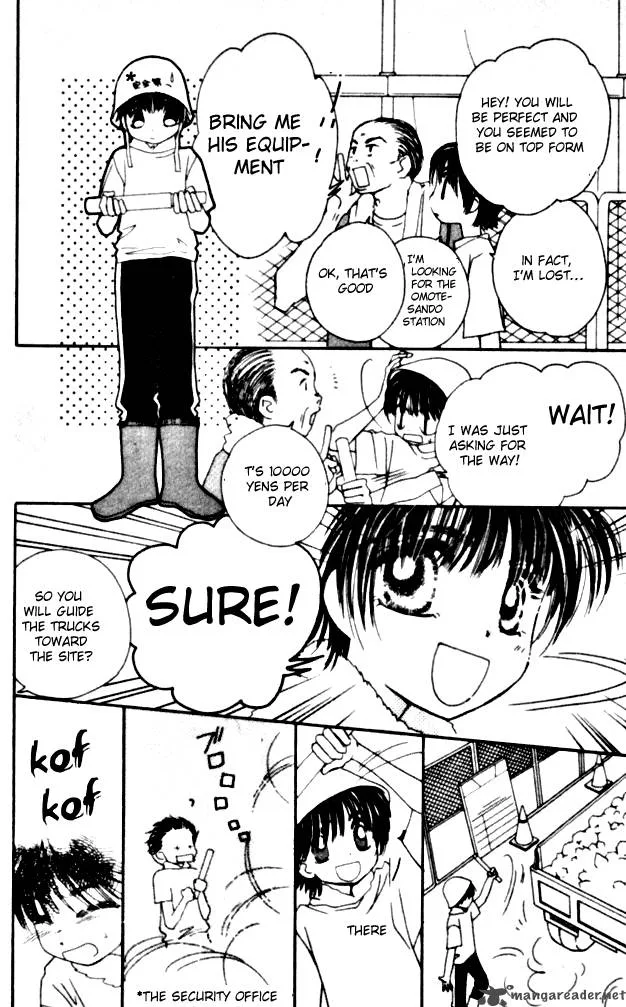 Complex Chapter 2 page 11