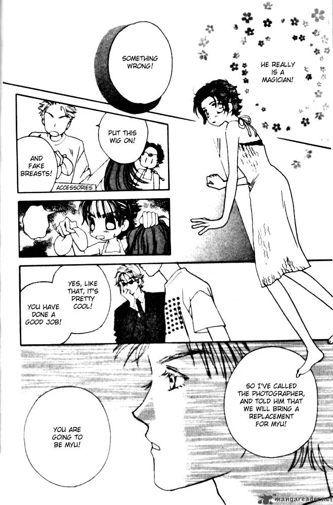 Complex Chapter 2 page 27