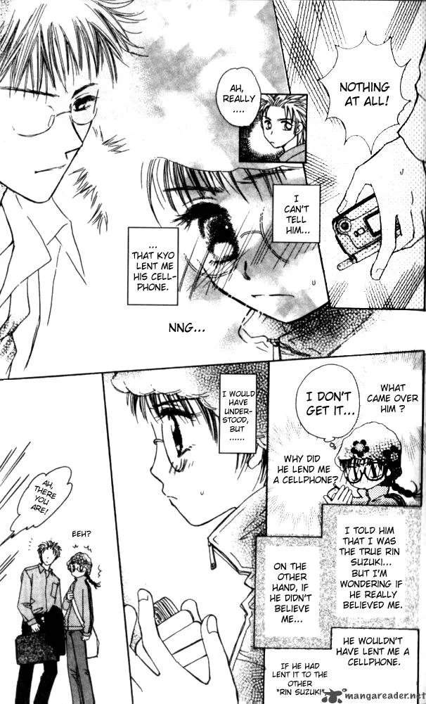 Complex Chapter 20 page 6