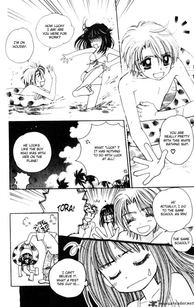 Complex Chapter 20 page 23