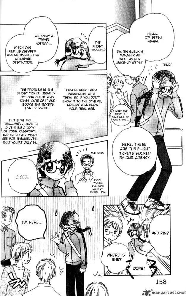 Complex Chapter 20 page 7