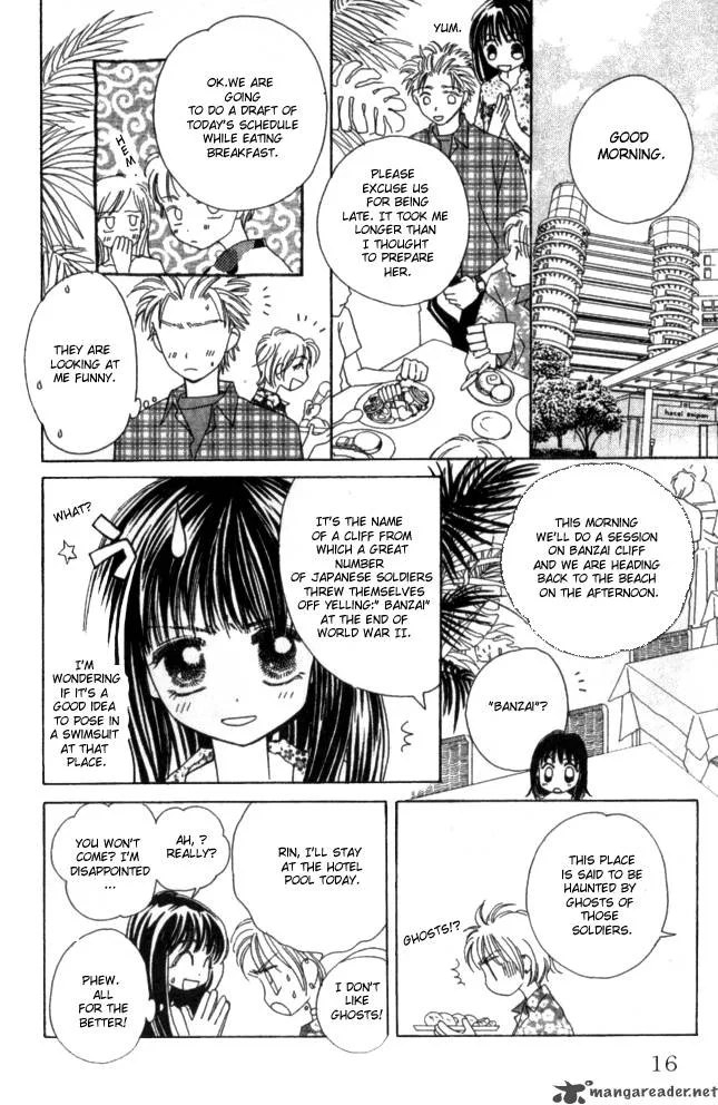Complex Chapter 21 page 14