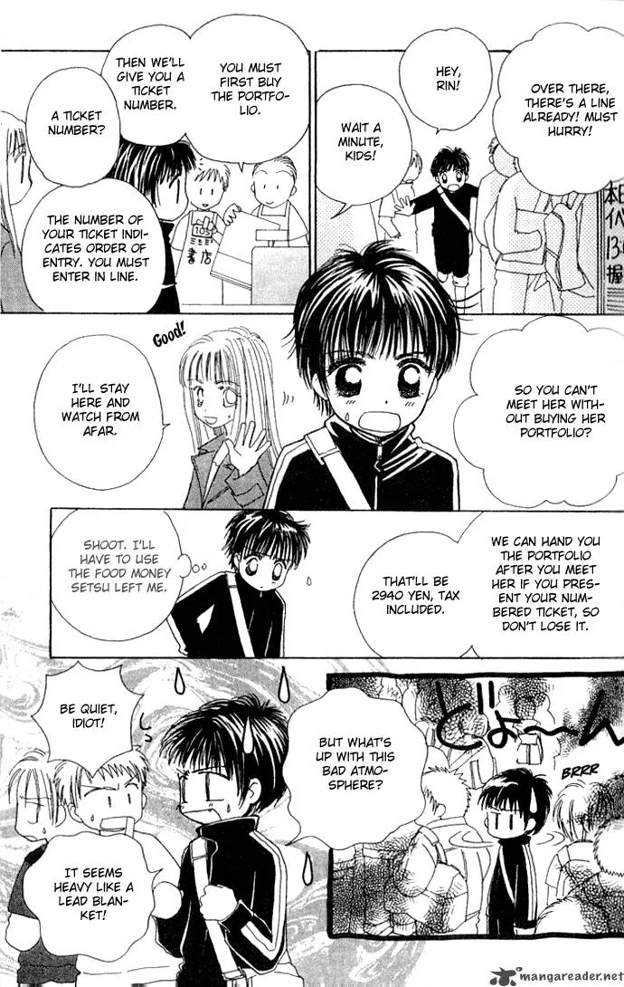 Complex Chapter 22 page 21