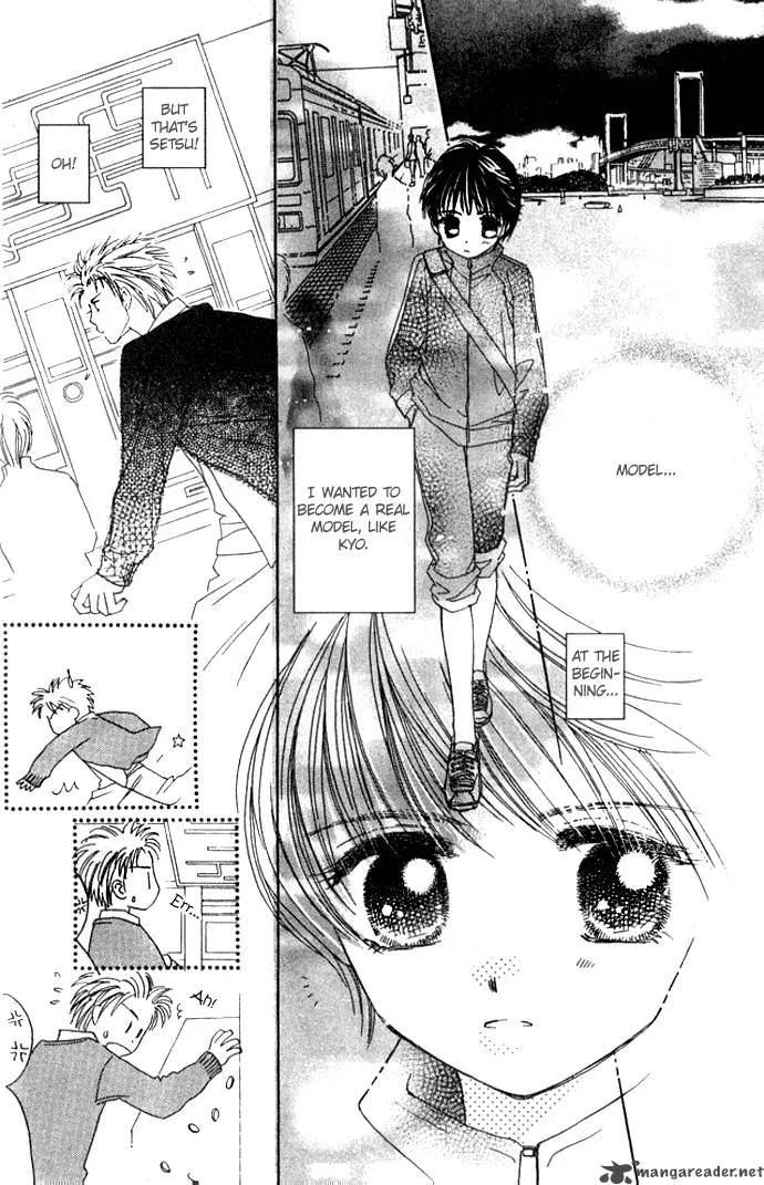 Complex Chapter 23 page 20