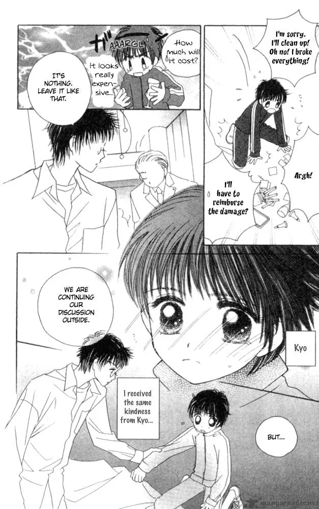 Complex Chapter 23 page 4